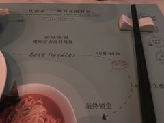 -南山鲜虾面·活鲜小馆·海味大连菜(南山总店)