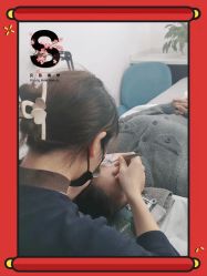 -S庆熙美学皮肤管理