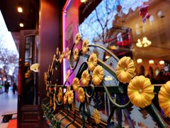 门面-华梅西餐厅(哈尔滨中央大街店)