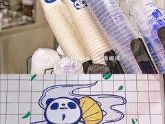 -茶百道(翠柏店)