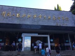 -井冈山革命烈士陵园