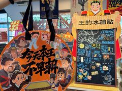 -南越王博物院(王宫展区)