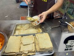 -老太太海鲜鱼饼