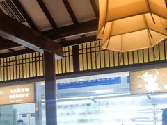 -老员外骨汤火锅(海州古城店)