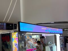 -中影国际影城(合生汇CINITY店)