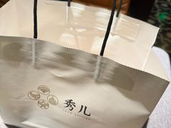 -秀儿四九城·新京菜(亚运村鸟巢店)