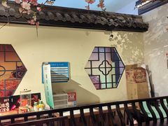 -绿茶餐厅(朝阳大悦城店)