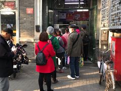 -山东呛面馒头(鼓楼外大街店)
