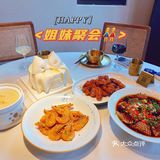 打卡成功[礼花][礼花][礼花] 👉老门东排名第一的🥇南城燕归楼