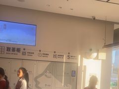 -喜茶(珠海华发商都店)