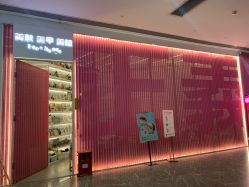 -Face Score美甲美睫皮肤管理