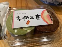 抹茶蛋糕卷-陶源劵村(苏宁广场店)