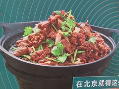 -咂摸(南锣鼓巷店)