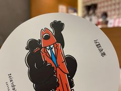 -代数学家algebraist(苏州中心店)