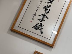 -白鹅咖啡(金城花园店)