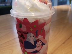 -奈雪的茶(中海环宇荟店)
