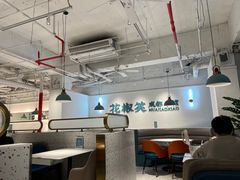 大堂-花椒笑成都小馆(百脑汇店)