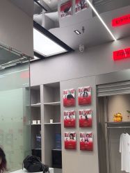 -跳动全城舞蹈
