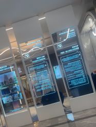 -深圳米兰柏羽医疗美容医院