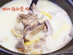 -金汇酒楼(中山东区店)