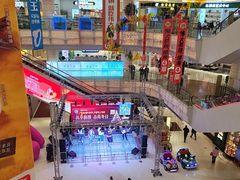 -高新活力汇Vitality