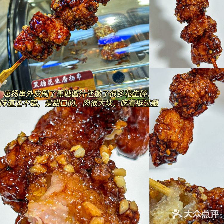 这期新品太绝了😋好多我爱吃的🥭🎂🍰