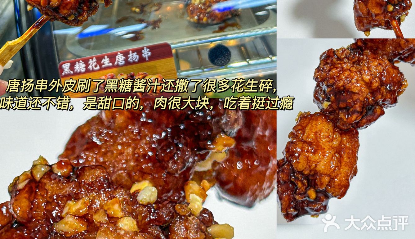 这期新品太绝了😋好多我爱吃的🥭🎂🍰