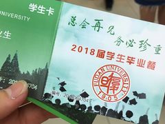 -复旦大学本部-食堂