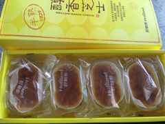 -好芙利·生日蛋糕(迎泽街店)