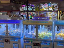 -卡通尼乐园(上海安亭店)