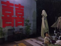 -北京中信金陵酒店