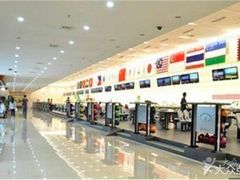 -广州保龄球馆(广州天河体育中心店)