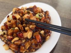 宫保鸡丁-友谊餐馆(永安路店)