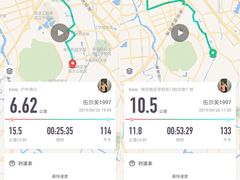 -福州人铭小吃