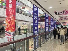 -万达广场(广阳店)