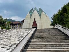 -韶关经律论国际酒店温泉