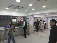-珍妮曲奇聪明小熊(尖沙咀店)