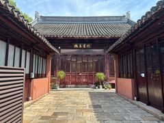 -苏州文庙(姑苏区)