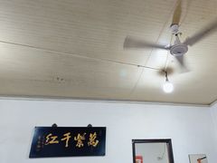 -满口香饭店
