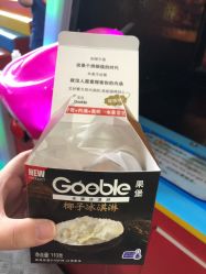 -爱丽丝奇幻乐园