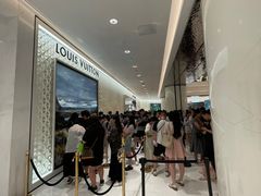 -LV路易威登(国际广场店)