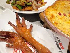 -鼎原力量东北吊炉烧烤(幸福街店)
