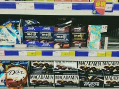 -麦德龙(湖里店)