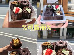 -Juicy Bakery(大学路店)
