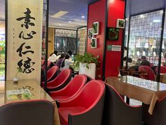 -素心素食(翠苑店)
