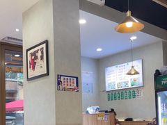 -马茹特色饺子馆