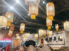 -胖姐社区老火锅(北京总店)