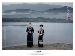 -芭莎视觉婚纱摄影(花溪店)