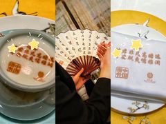 -北京宴(华贸购物中心店)