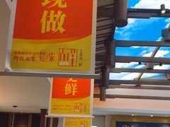 -阿瓦山寨·湘菜现炒·剁椒鱼头王(咸阳总店)